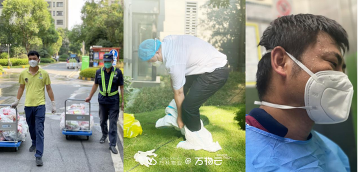 南宫28云南昌