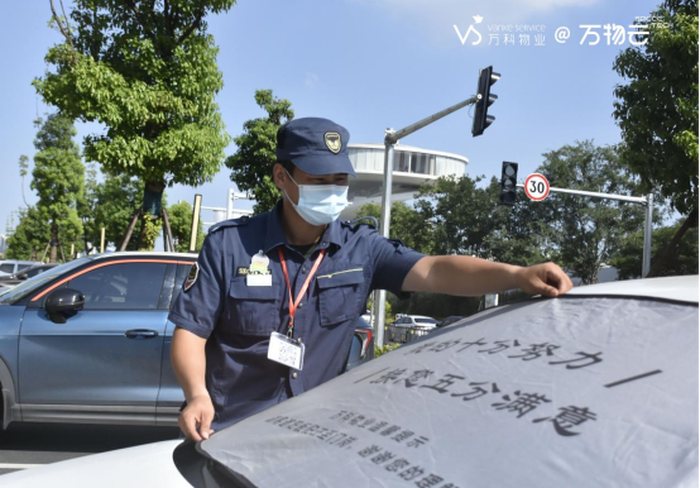南宫28云南昌