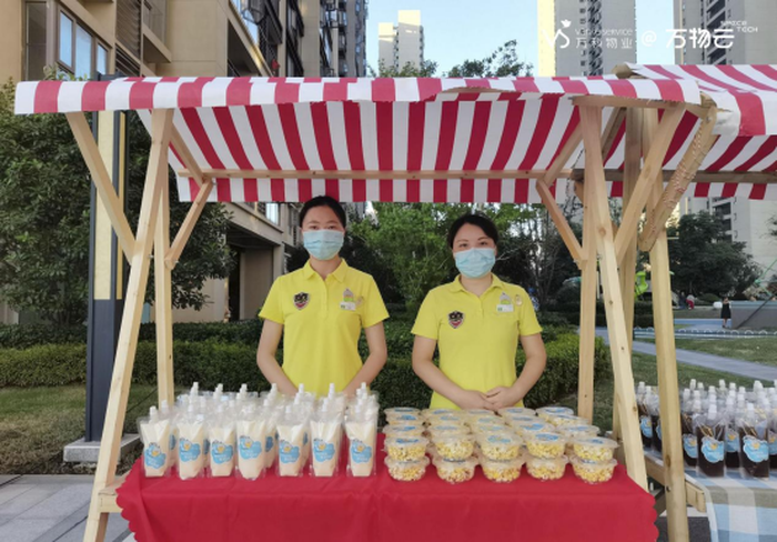 南宫28云南昌